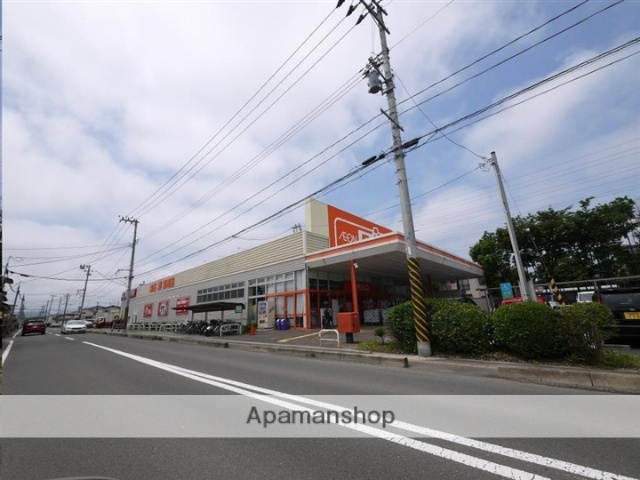 その他　ザ・ビッグ仙台郡山店（その他）まで797m