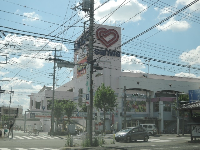 スーパー　スーパー三和　小川店（スーパー）まで800m