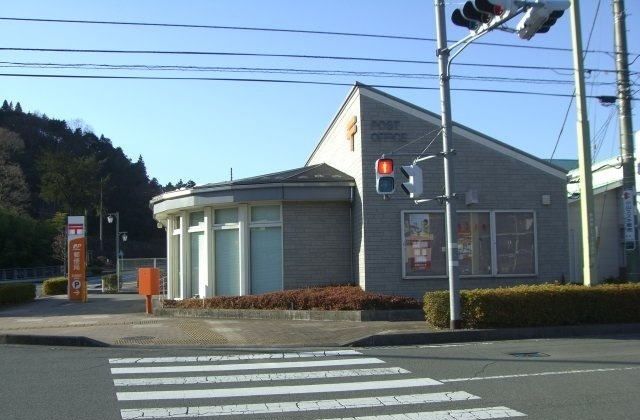 郵便局　足柄郵便局（郵便局）まで300m