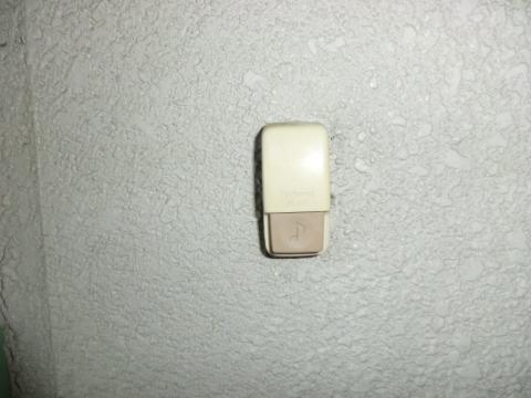 アーバンパレス　セキュリティ　呼び鈴