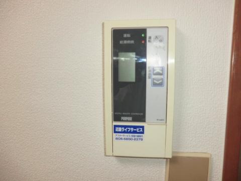 アーバンパレス　その他設備　給湯操作パネル