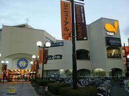 ホームセンター　マツヤデンキおおとりダイエー店（ホームセンター）まで146m