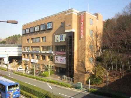 その他　その他（その他）まで920m