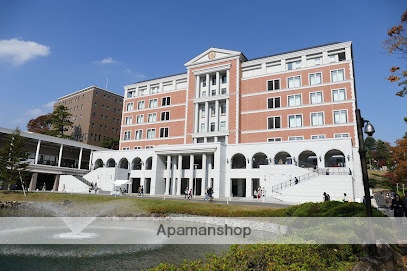 大学・短大　玉川学園玉川大学入試広報部入試広報課（大学・短大）まで1068m