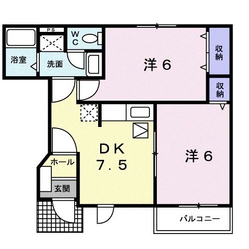 エーデル泉ヶ丘Cの間取り写真