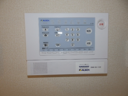 セキュリティ　ホームセキュリティ