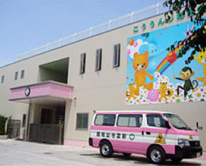 幼稚園・保育園　耕雲寺幼稚園（幼稚園・保育園）まで1020m