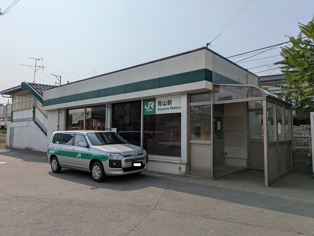 その他　青山駅（その他）まで1125m