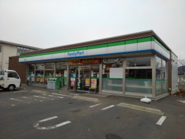 コンビニ　ファミリーマート長野平林店（コンビニ）まで230m