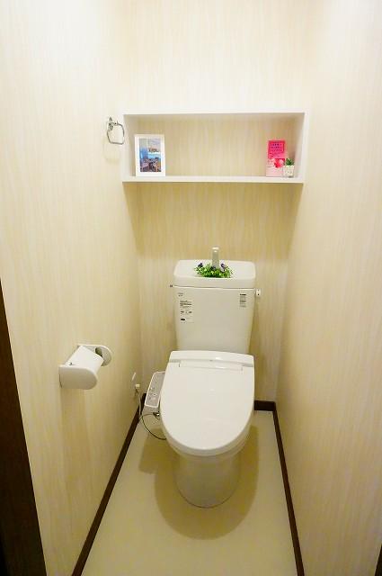 トイレ　トイレ