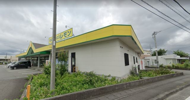 その他　１００円ハウス　レモン（その他）まで290m