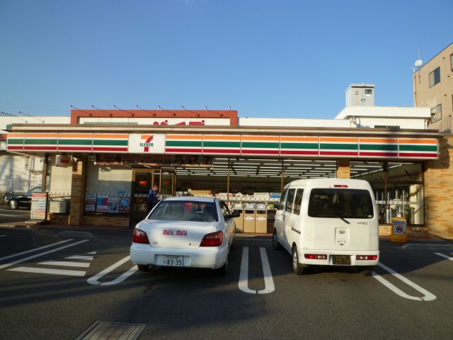 コンビニ　セブンイレブン（コンビニ）まで1100m