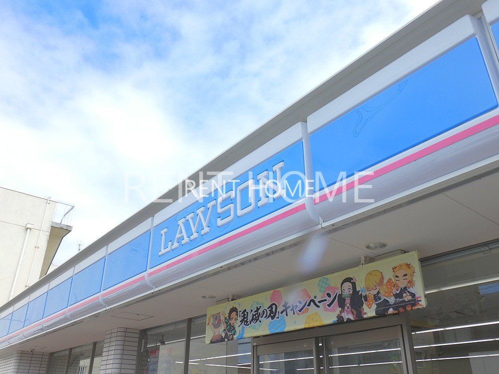 コンビニ　ローソン恵我之荘駅前店（コンビニ）まで210m