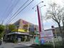 スーパー　イオン せんげん台店（スーパー）まで1099m