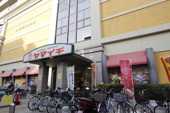 スーパー　（株）ヤマイチ／船橋店（スーパー）まで700m