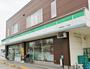 コンビニ　ファミリーマート新根塚町二丁目店（コンビニ）まで629m