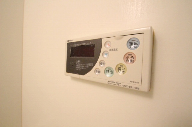 その他設備　同物件、別号室のものです。