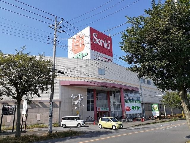 スーパー　タイヨー阿見店（スーパー）まで1300m