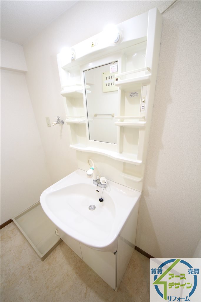 洗面設備　※類似部屋