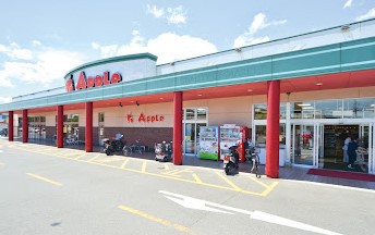 スーパー　サンライフ　アップル店（スーパー）まで860m