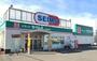 ドラックストア　ドラッグセイムス環状通美園店（ドラッグストア）まで718m