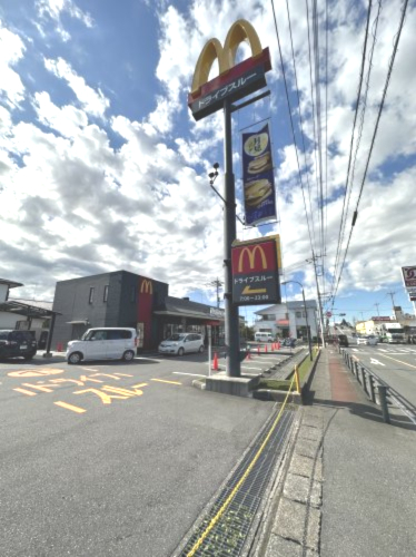 飲食店　マクドナルド館林店（飲食店）まで1018m