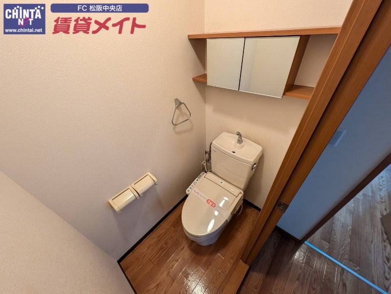 トイレ　同物件別部屋のお写真です。
