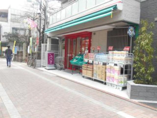 スーパー　まいばすけっと平和島駅北店（スーパー）まで535m