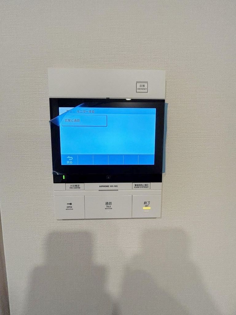 セキュリティ　ＴＶモニター付きインターホン