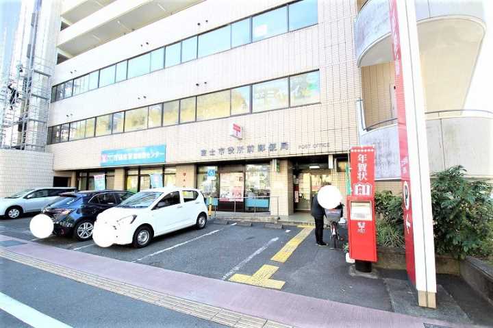郵便局　富士市役所前郵便局（郵便局）まで520m