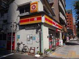 コンビニ　Yショップ西日暮里うえむら店（コンビニ）まで184m