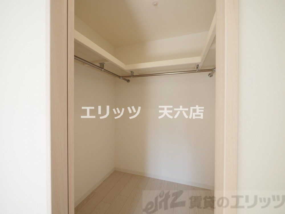 収納　収納