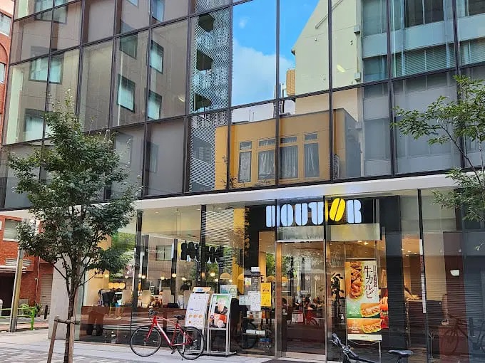 飲食店　ドトールコーヒーショップ神田南口店（飲食店）まで228m