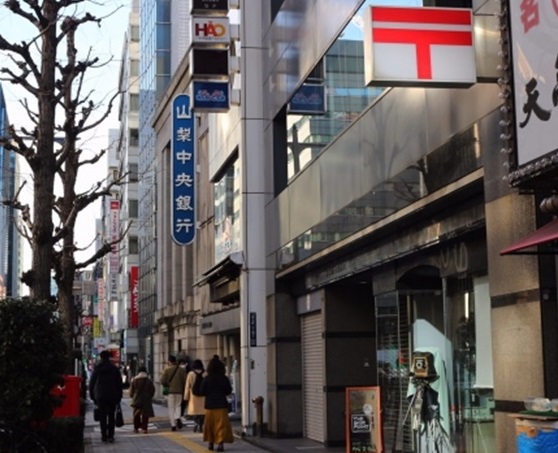 郵便局　神田今川橋郵便局（郵便局）まで317m