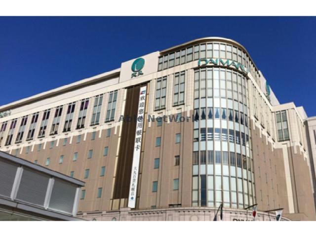 その他　大丸札幌店（その他）まで1939m