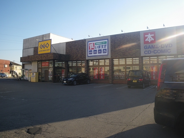 レンタルビデオ　ＧＥＯ東峰町店（レンタルビデオ）まで700m