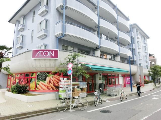 スーパー　まいばすけっと（スーパー）まで500m