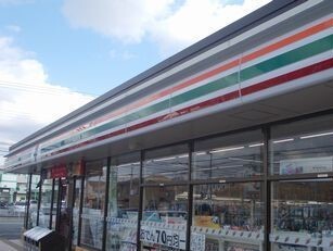 コンビニ　セブンイレブン（コンビニ）まで500m