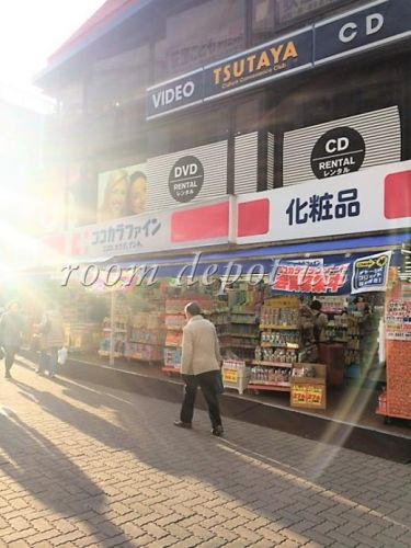 ドラックストア　ココカラファイン 荻窪南仲通り店（ドラッグストア）まで672m