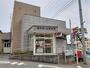 郵便局　酒田光ヶ丘郵便局（郵便局）まで300m