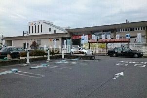 その他　橋本駅（その他）まで1244m