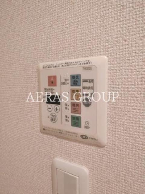 その他設備　★浴室乾燥機★