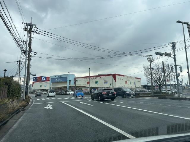 ホームセンター　ホームプラザナフコ小倉北店（ホームセンター）まで1363m