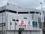 ショッピングセンター　キテラタウン福岡長浜（ショッピングセンター）まで420m