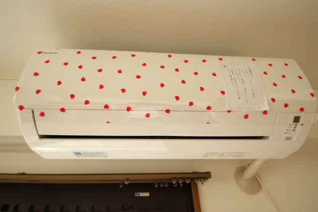 その他設備　エアコン