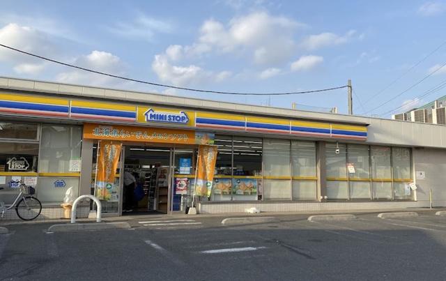 コンビニ　ミニストップ（コンビニ）まで283m