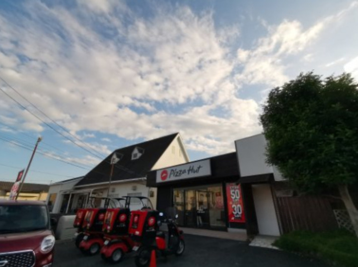 飲食店　ピザハット 和泉中央店（飲食店）まで1066m