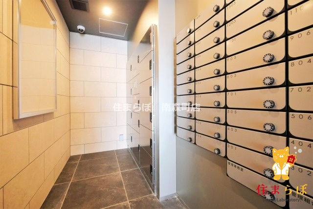 その他共有部分　「毎日をちょっと丁寧にする一歩を、一緒に。」