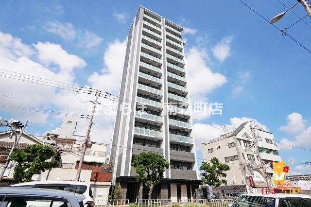 建物外観　「見ないで終わるには、惜しすぎる。」