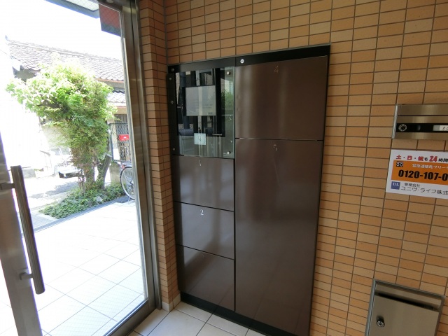 その他共有部分　宅配BOX